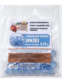 Стеклянные шарики (эрклез) 