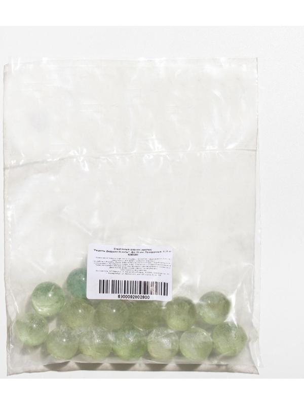 Стеклянные шарики (эрклез) 