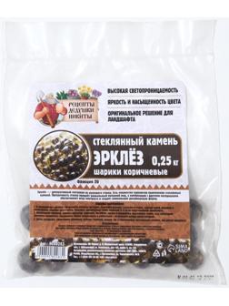 Стеклянные шарики (эрклез) 