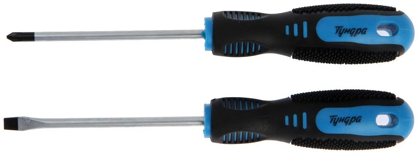 Набор отверток ТУНДРА, CrV, хром, магнит, 2К рукоятки, PH1 и SL5 х 100 мм, 2 шт.