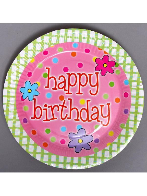 Тарелки бумажные «С днём рождения», в наборе 6 штук