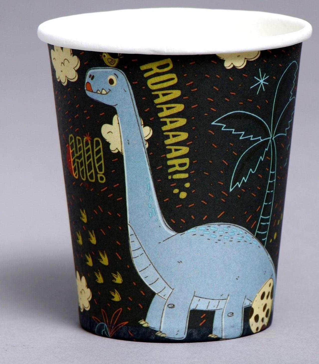 Стаканы бумажные «Динозавр», в наборе 6 штук