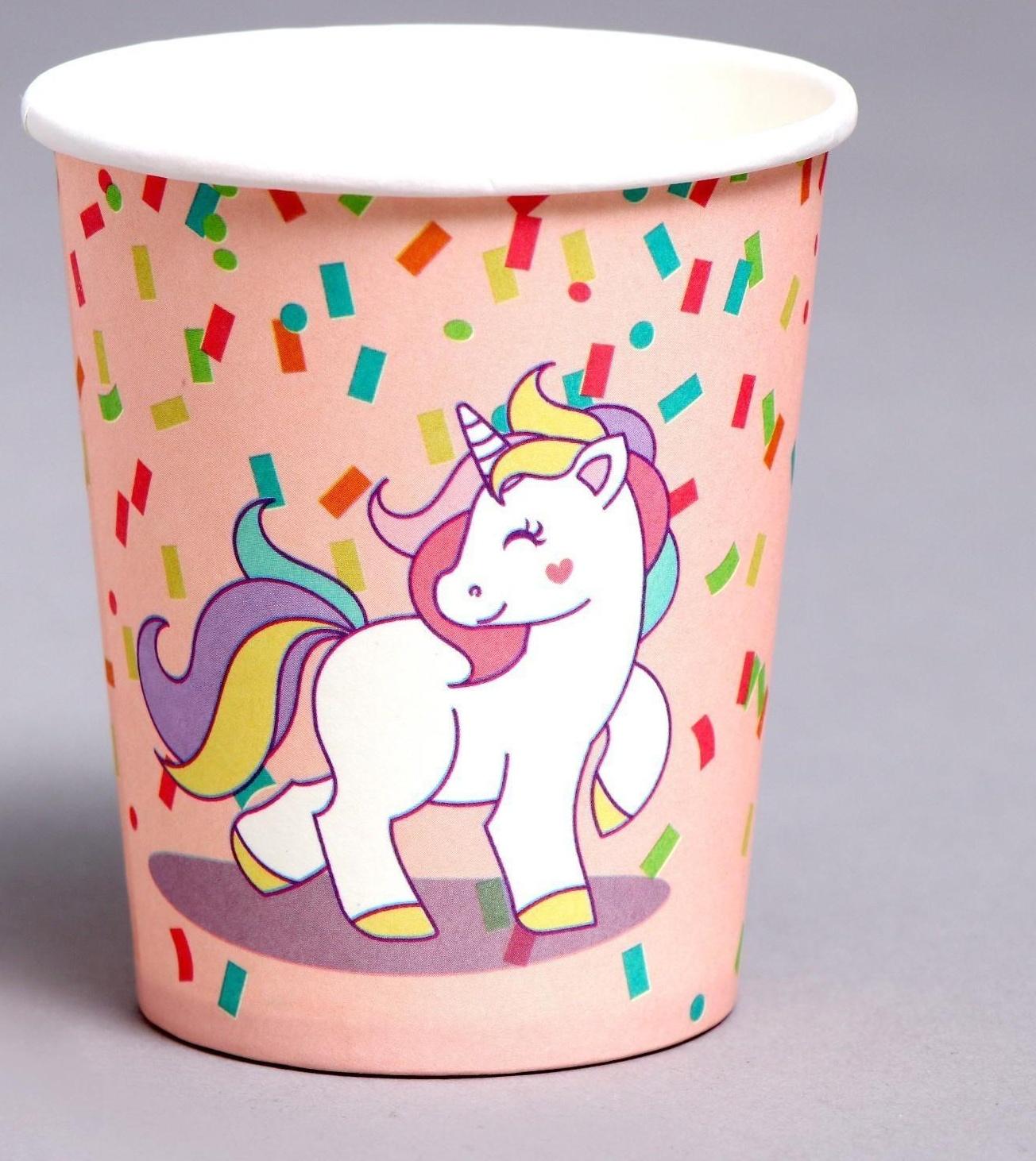 Стаканы бумажные «Единорожек», в наборе 6 штук