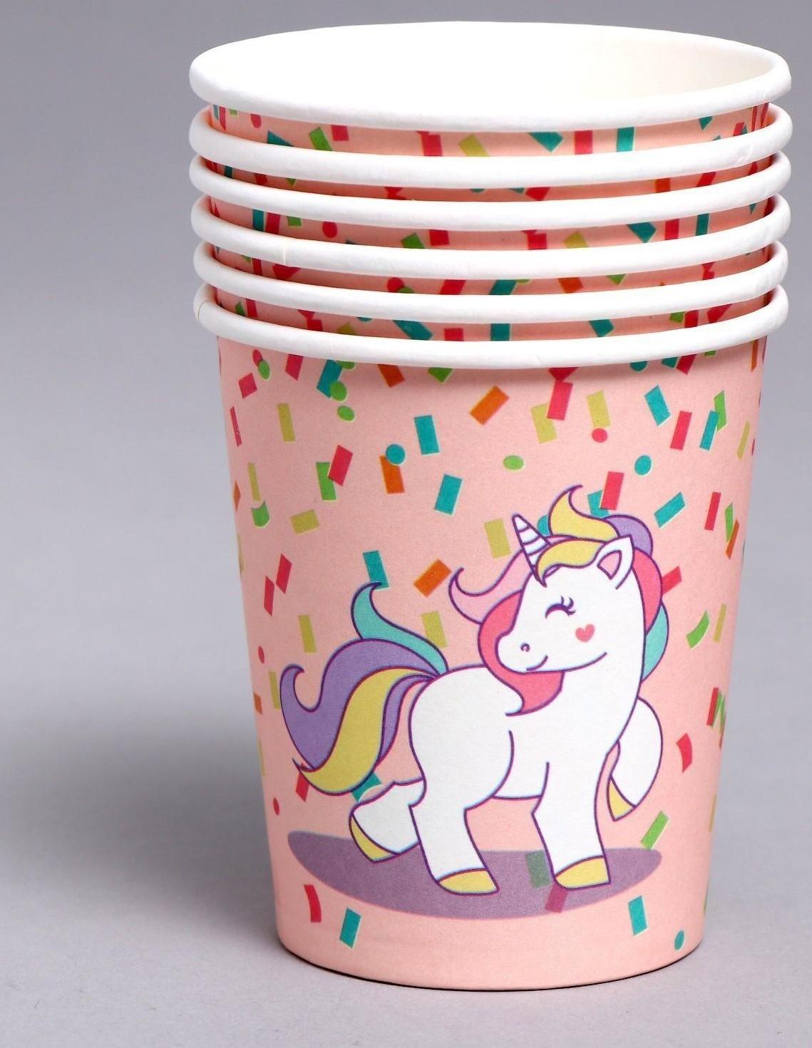 Стаканы бумажные «Единорожек», в наборе 6 штук