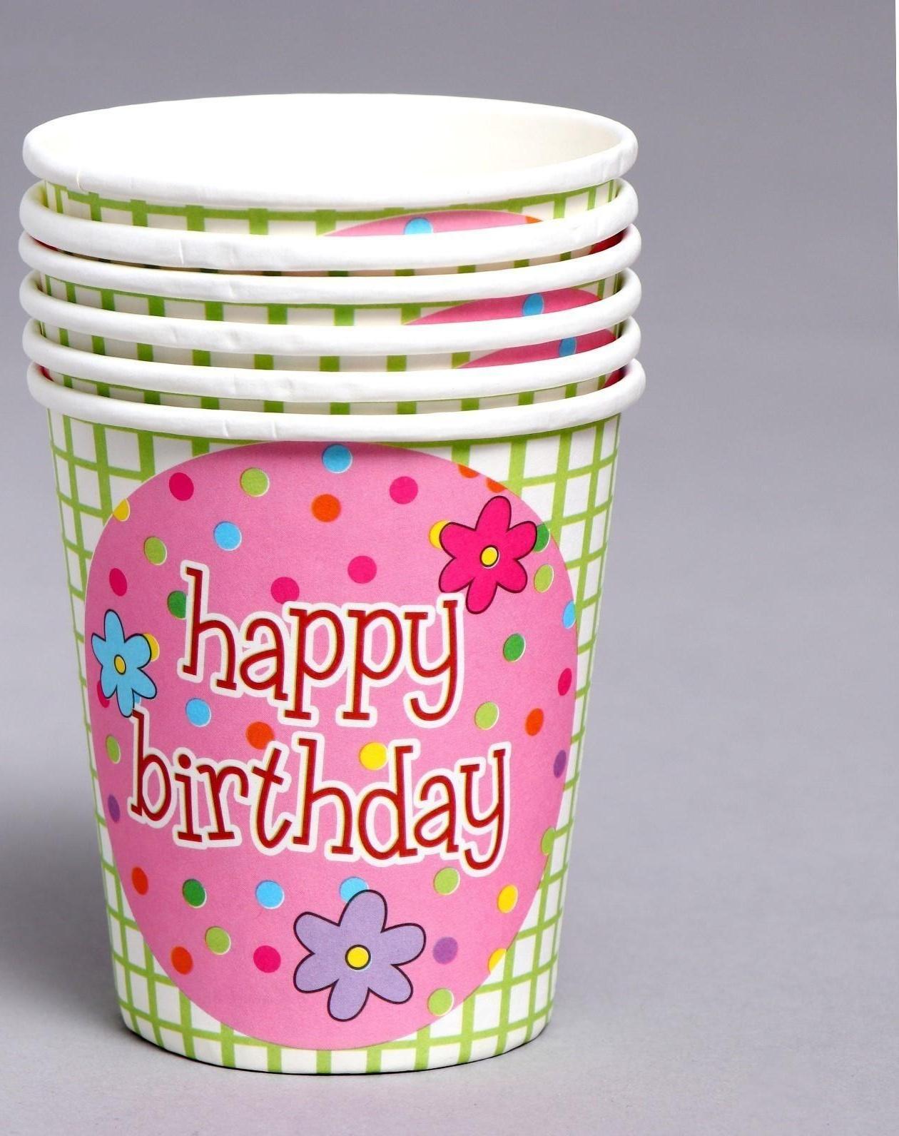 Стаканы бумажные «С днём рождения», в наборе 6 штук