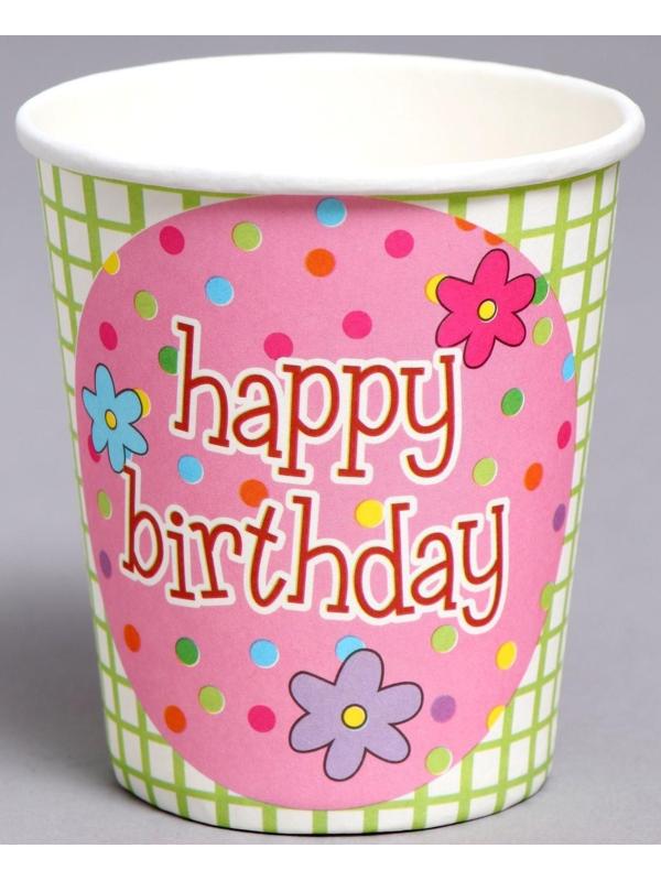 Стаканы бумажные «С днём рождения», в наборе 6 штук