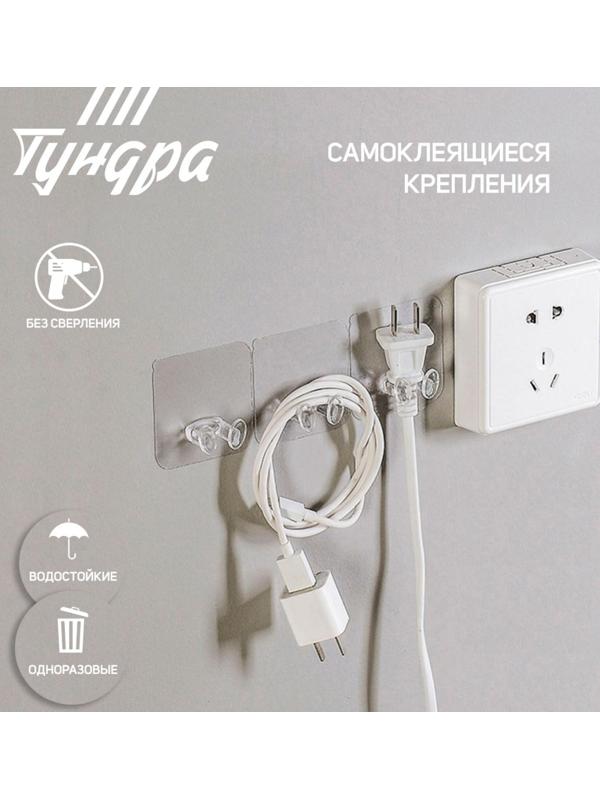 Держатель с клейкой поверхностью ТУНДРА, 60х60 мм, для вилки, прозрачный