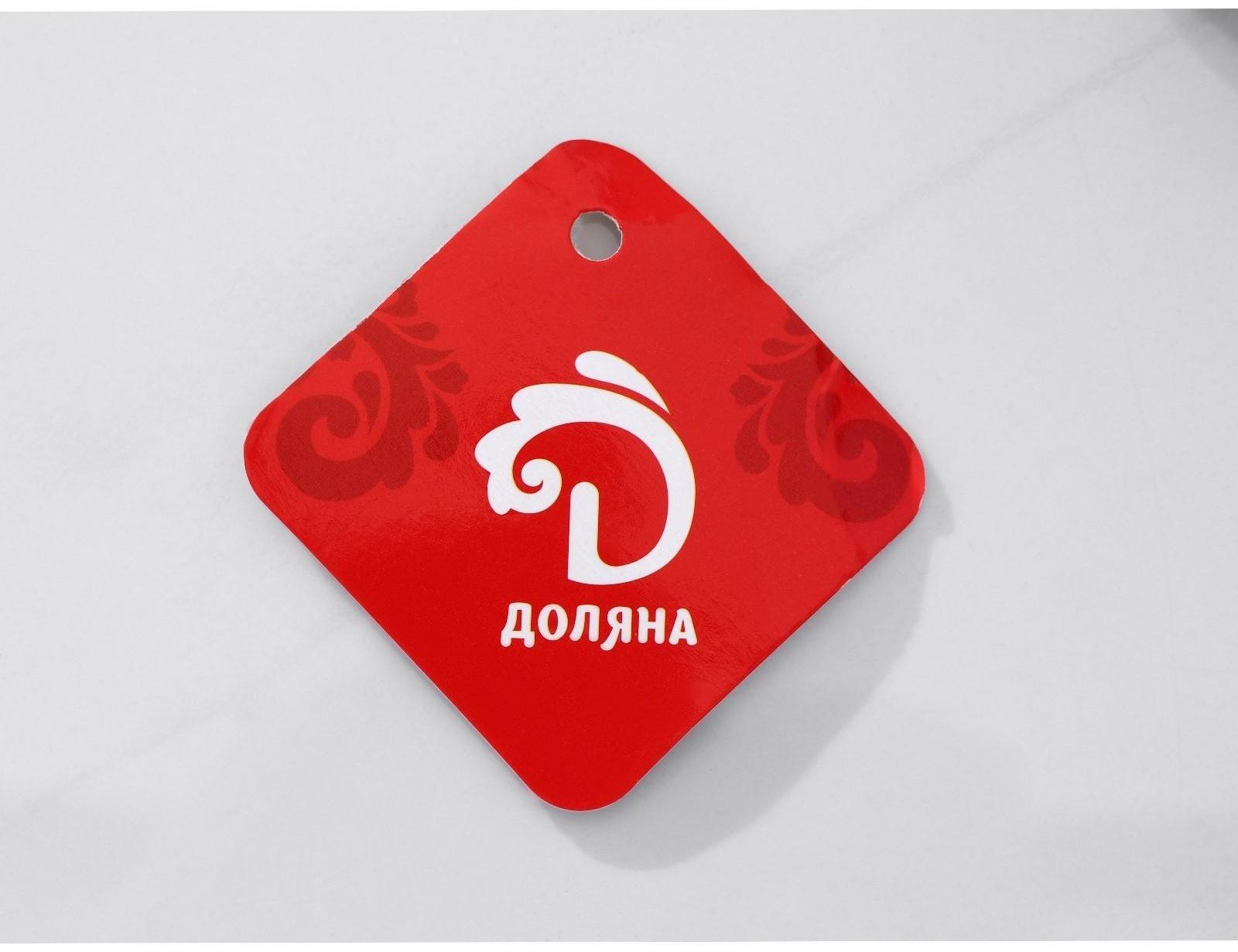 Шумовка из нержавеющей стали Доляна Home, h=37,5 см, толщина 3 мм