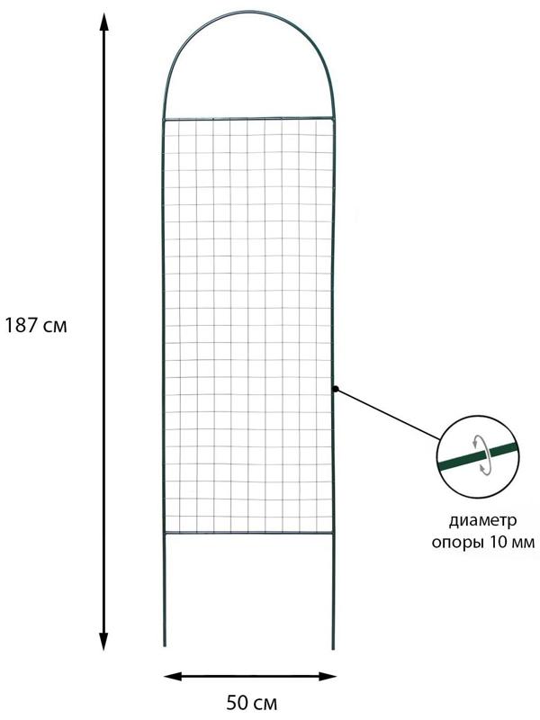 Шпалера, 187 × 50 × 1 см, металл, зелёная, «Ромб»
