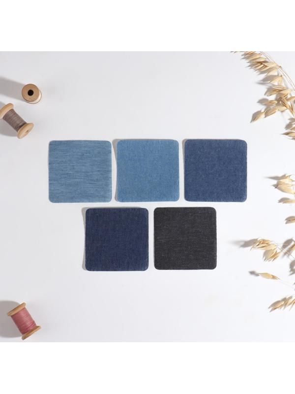 Набор заплаток для одежды «Синий спектр», квадратные, термоклеевые, 7,5 × 7,5 см, 5 шт