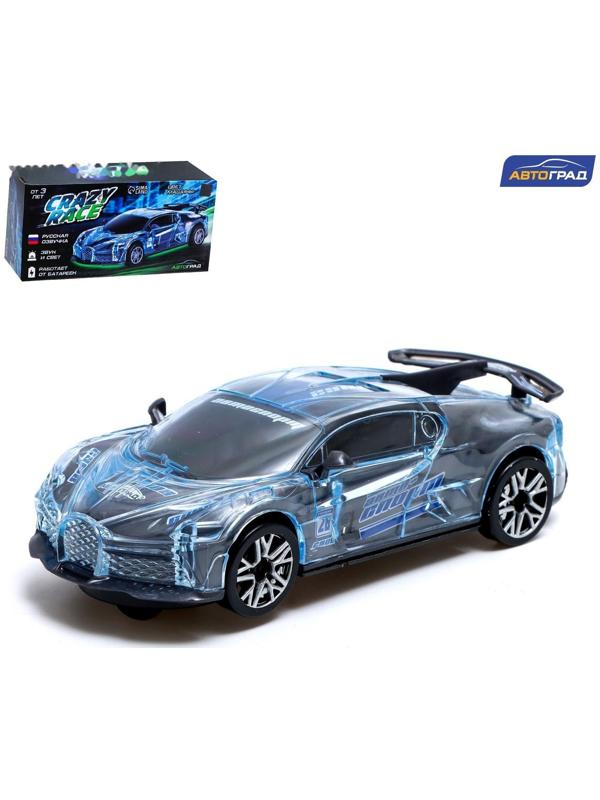 Машина «Crazy race, гонки», русская озвучка, свет, работает от батареек, цвет серый