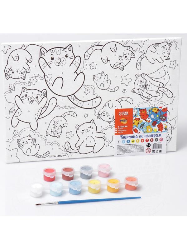 Картина по номерам «Парящие котята» 20х30 см