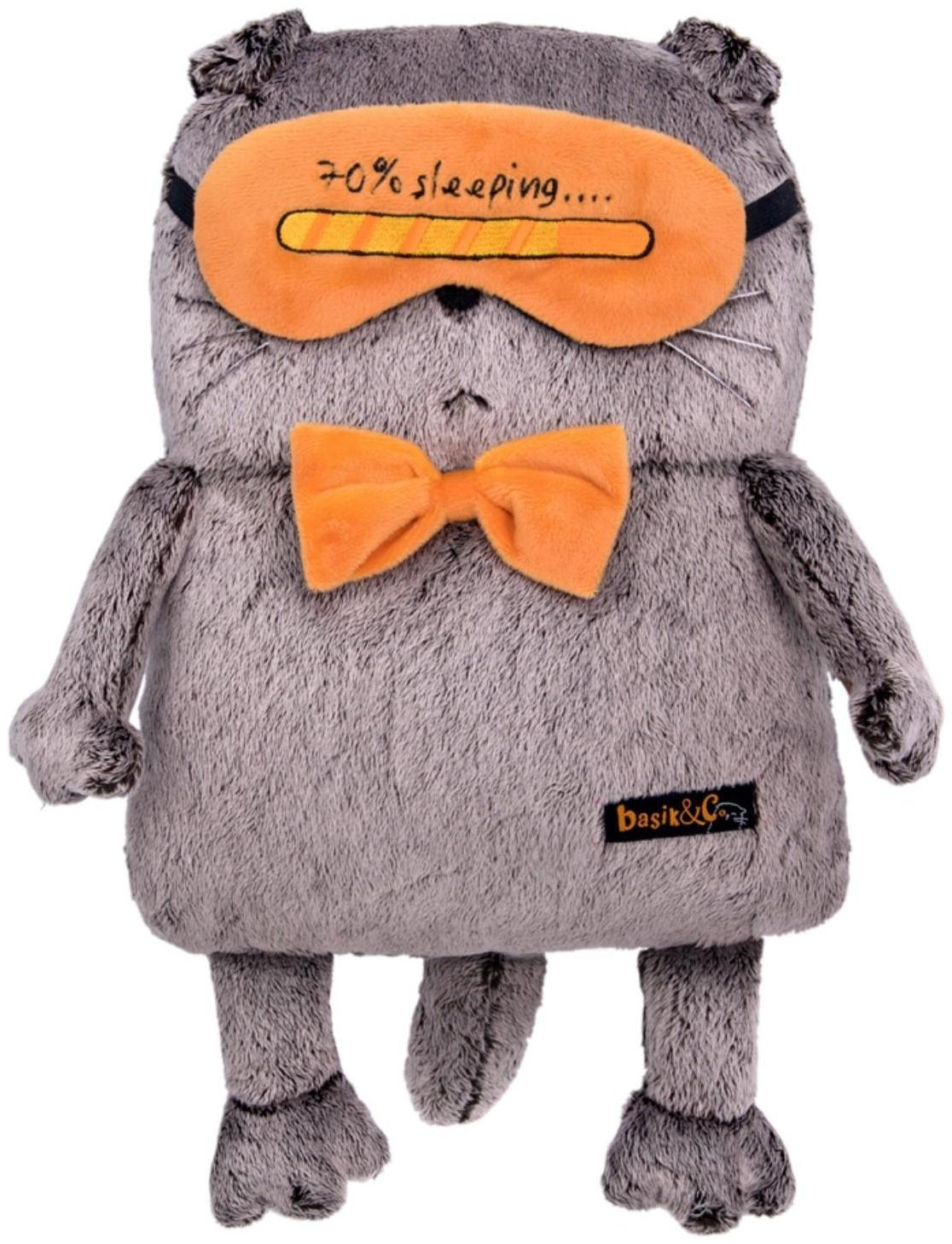 Мягкая игрушка «Кот-подушка в маске для сна», 34 см