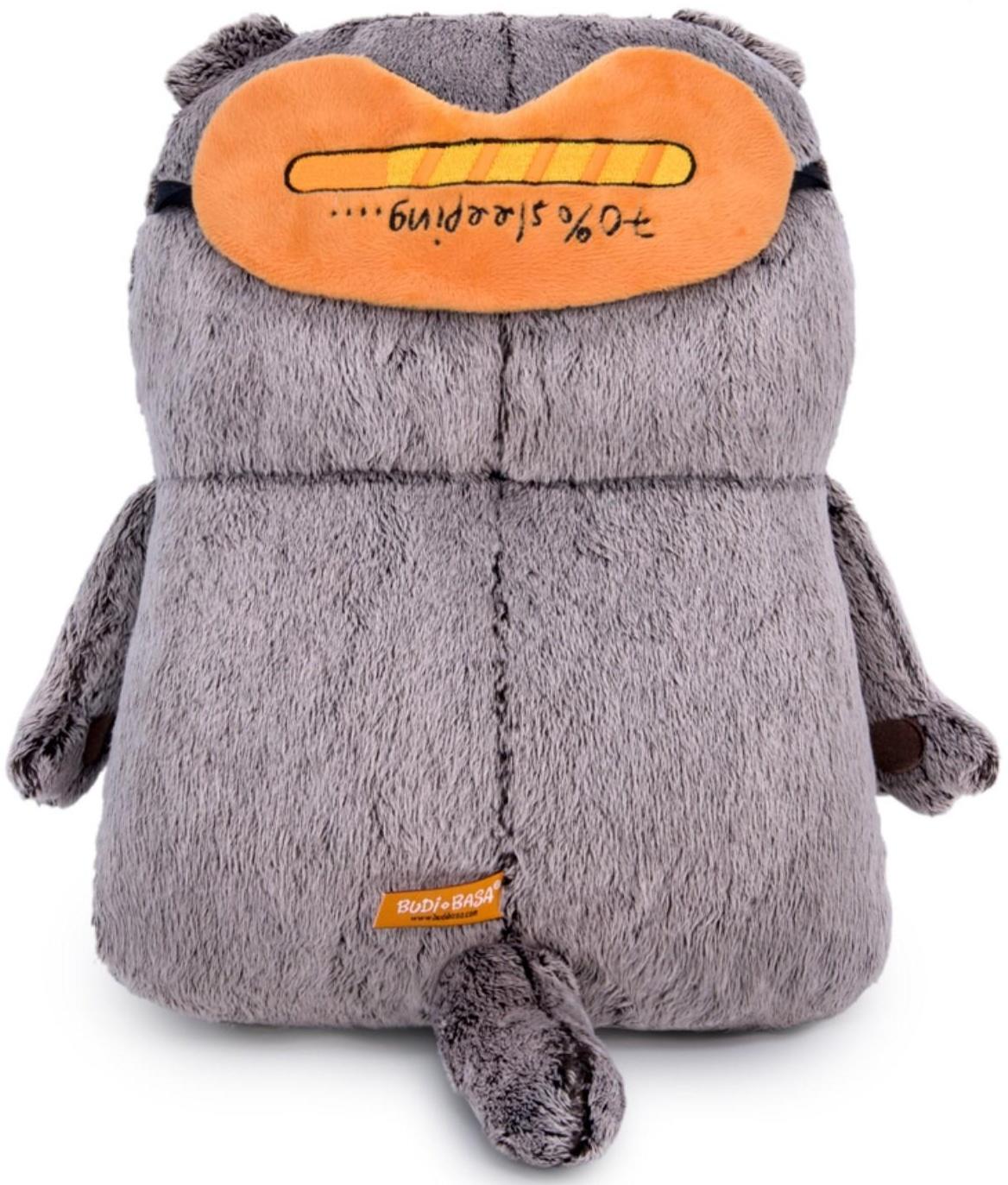 Мягкая игрушка «Кот-подушка в маске для сна», 34 см