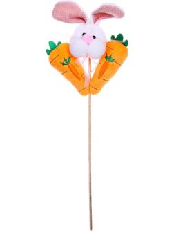 Мягкая игрушка-топпер «Кролик», цвета МИКС