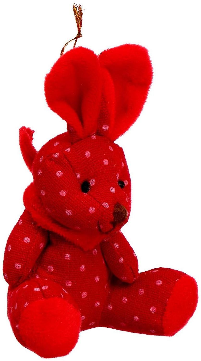 Мягкая игрушка «Кролик», на подвеске