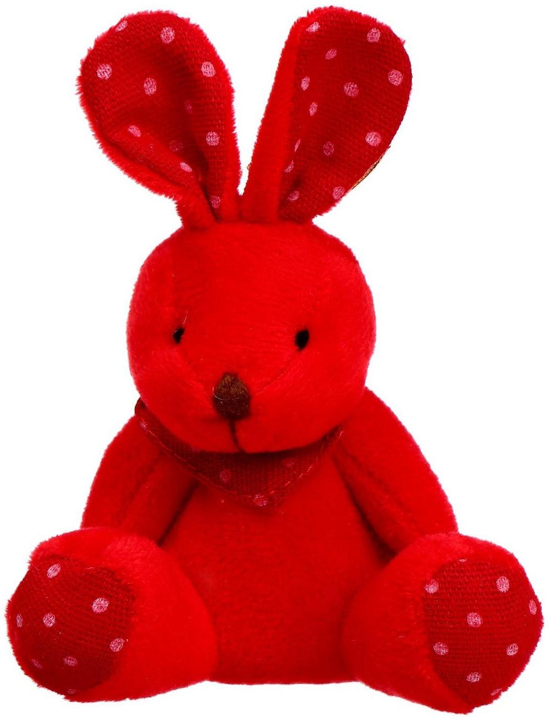 Мягкая игрушка «Кролик», на подвеске