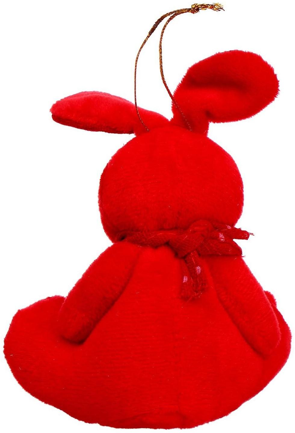 Мягкая игрушка «Кролик», на подвеске