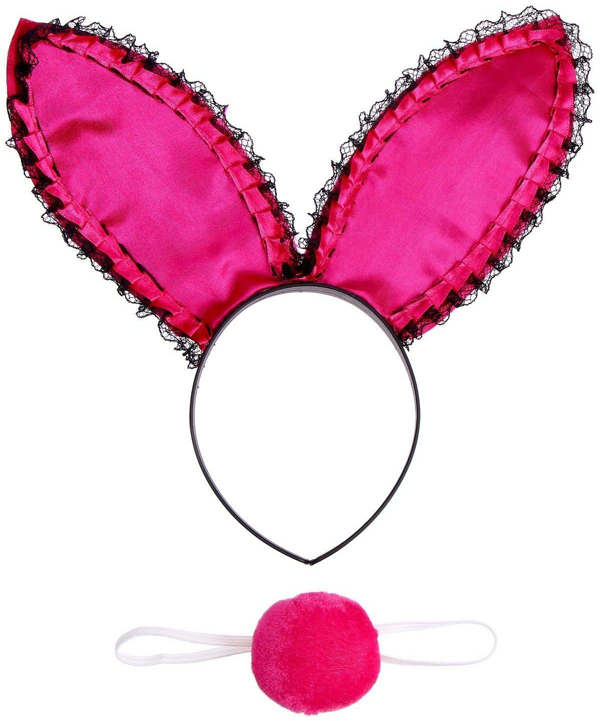 Карнавальный набор «Зайка», 3 предмета: ободок, хвост