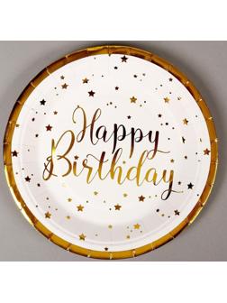 Тарелки бумажные «С днём рождения», в наборе 6 штук