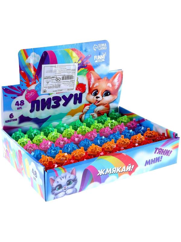 Лизун «Коктейль», цвета МИКС