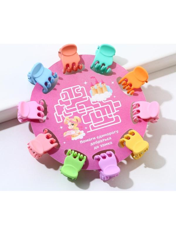 Набор мини крабиков для волос «Чудесной девочке», 10 шт.