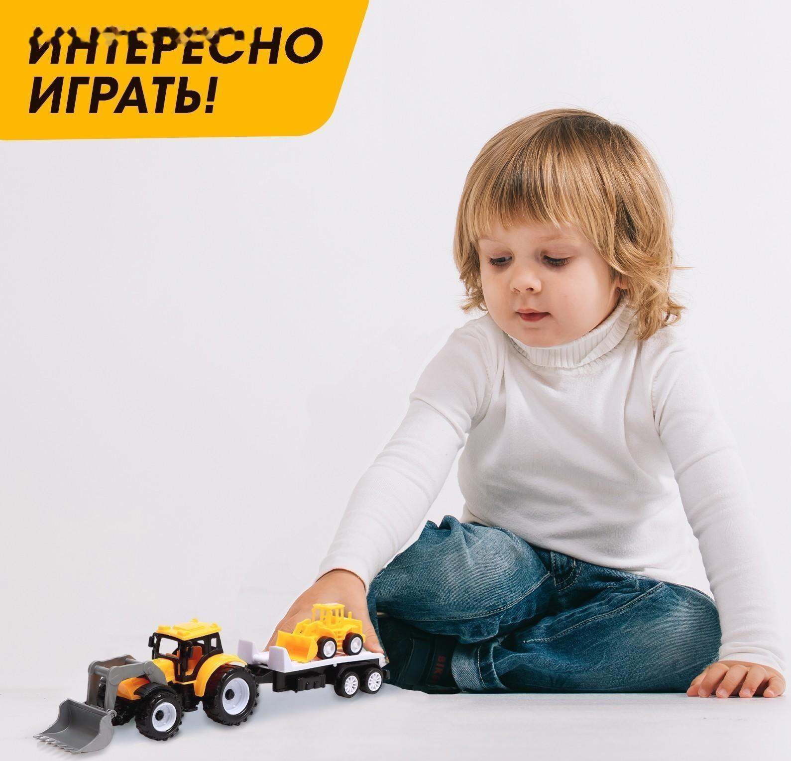 Трактор инерционный «Фермер», с прицепом и трактором