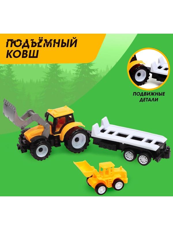 Трактор инерционный «Фермер», с прицепом и трактором