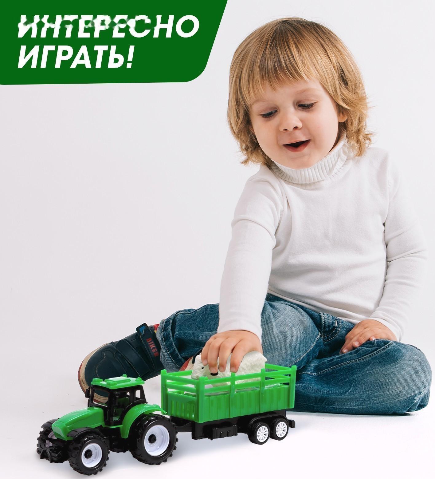 Трактор инерционный «Фермер», с прицепом и животным