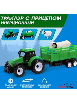 Трактор инерционный «Фермер», с прицепом и животным