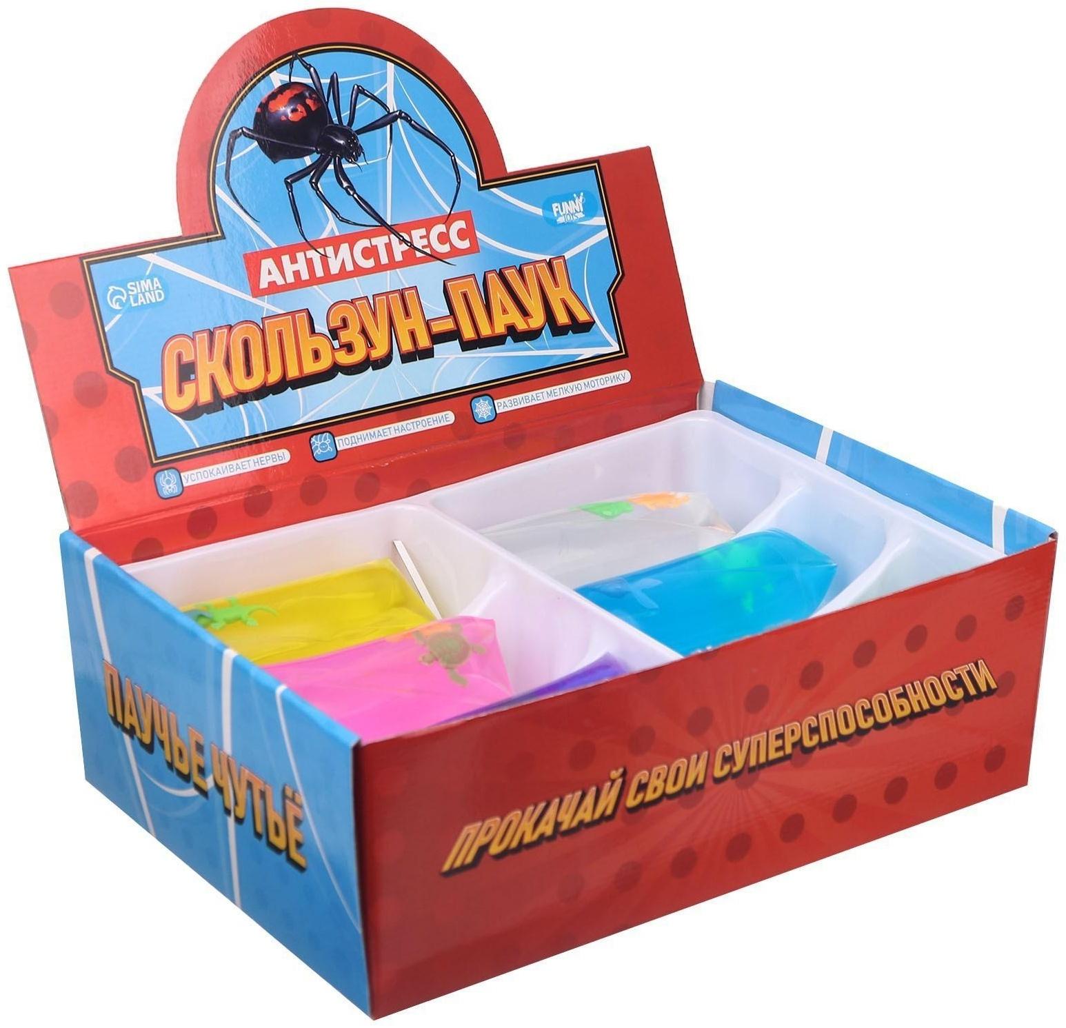 Мялка-скользун «Скользун-паук», цвета МИКС