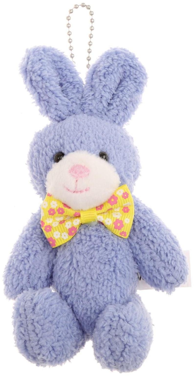 Мягкая игрушка «Зайчик», на подвеске