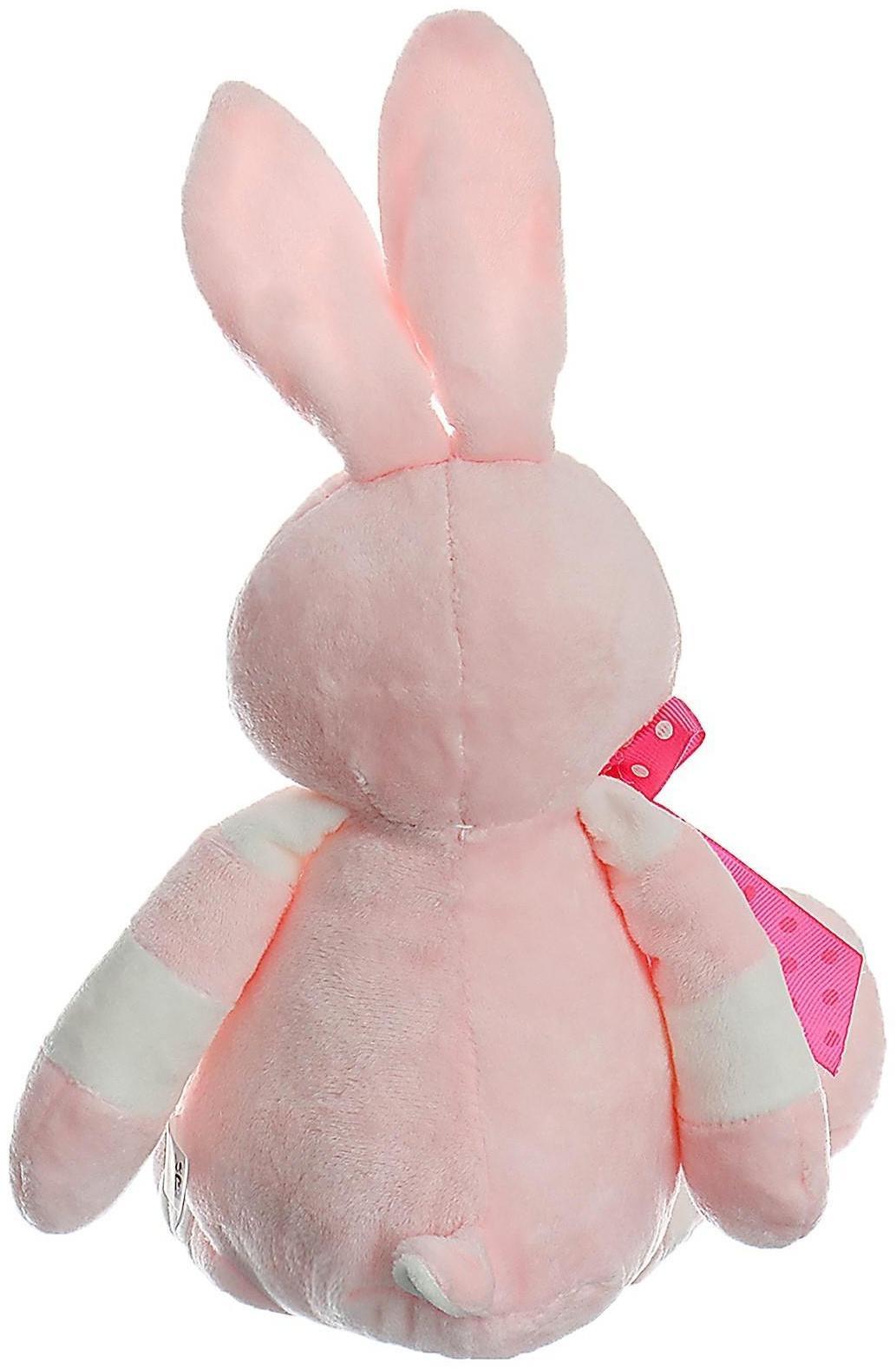 Мягкая игрушка «Зайка», бант в горох