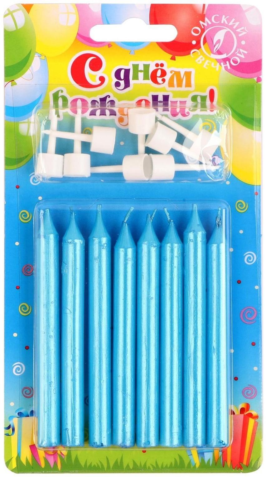 Набор свечей для торта 