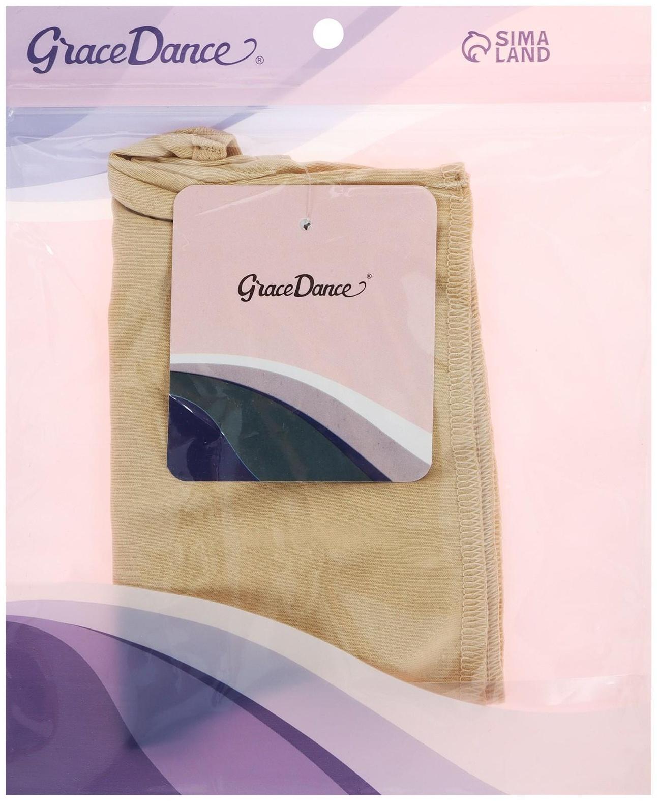 Топ на тонких бретелях, бежевый, размер 40