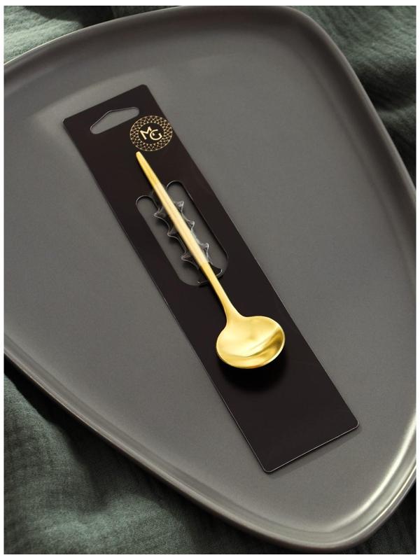 Ложка чайная из нержавеющей стали Magistro «Фолк», цвет золотой