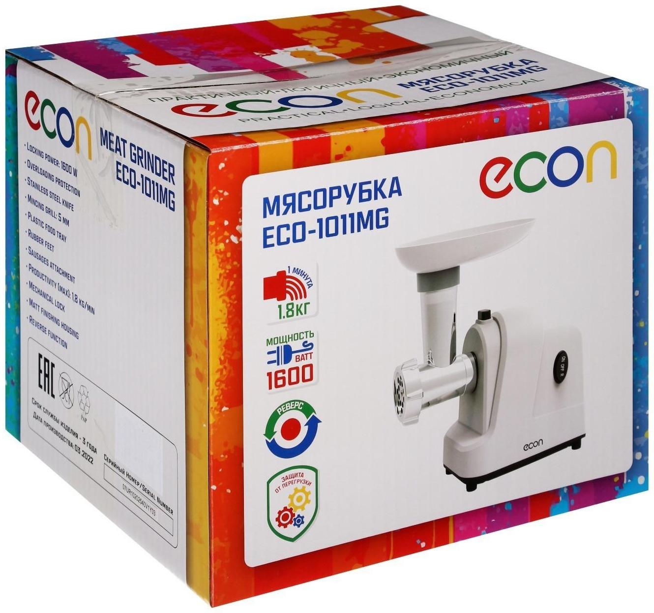 Мясорубка Econ ECO-1011MG, 1600 Вт, реверс, кеббе, белая