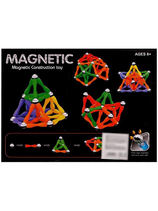 Конструктор магнитный, 62 детали