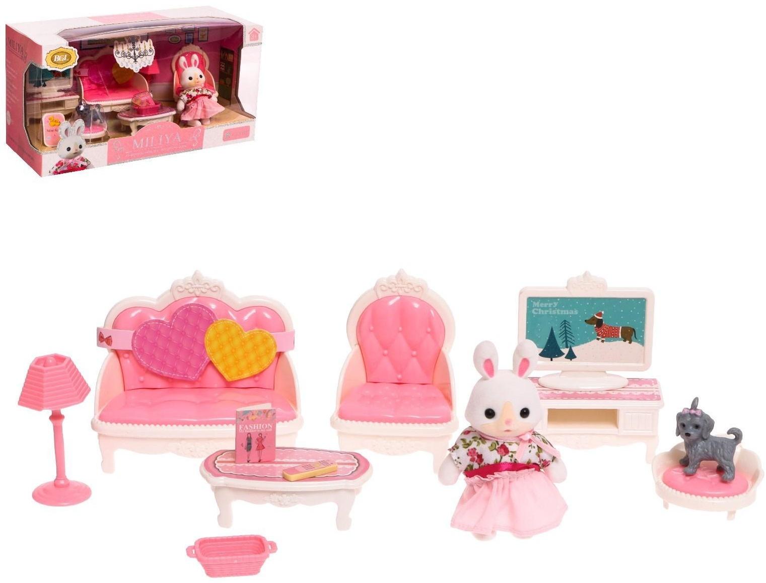 Набор игровой «Зайчик» с мебелью и аксессуарами