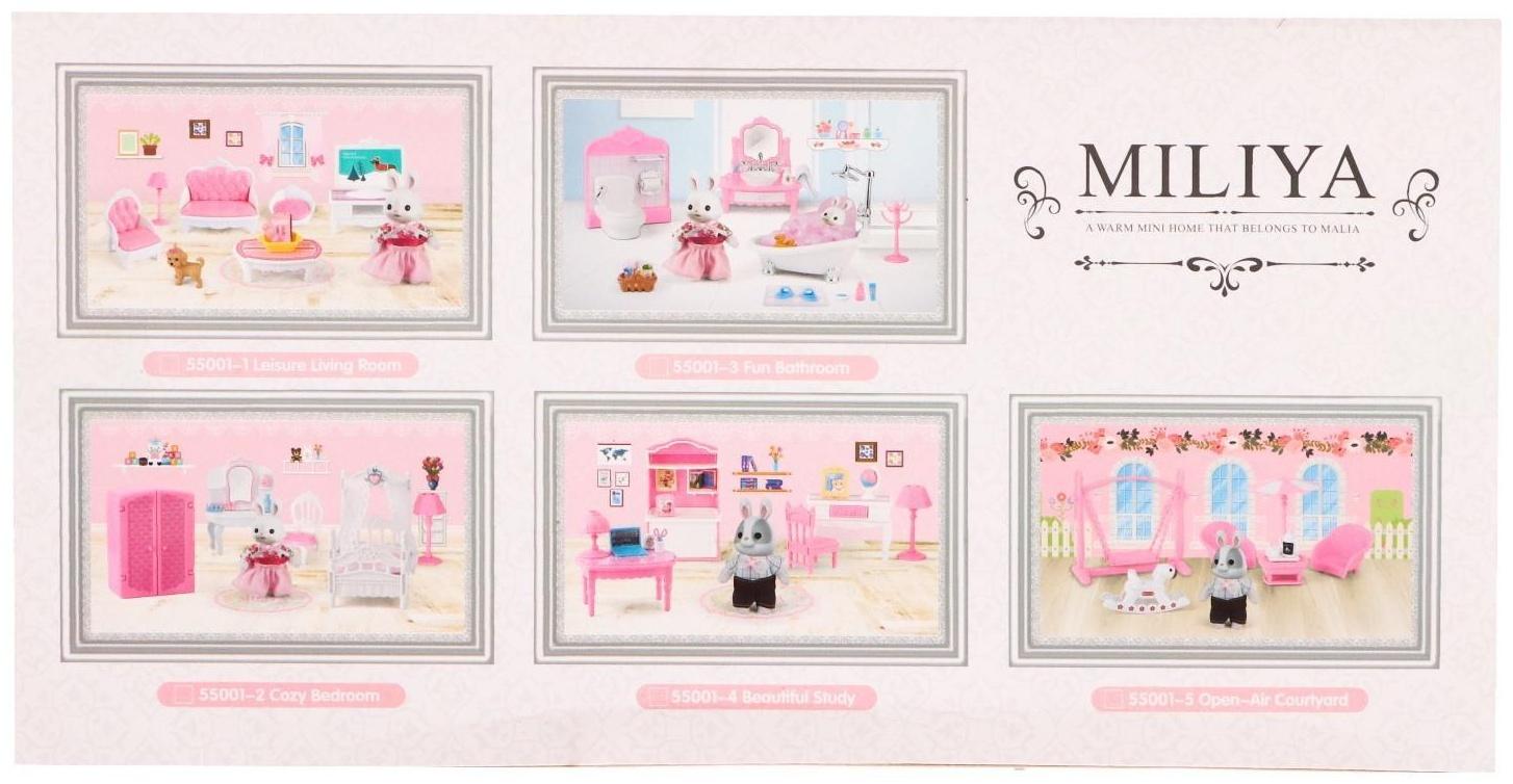 Набор игровой «Зайчик» с мебелью и аксессуарами