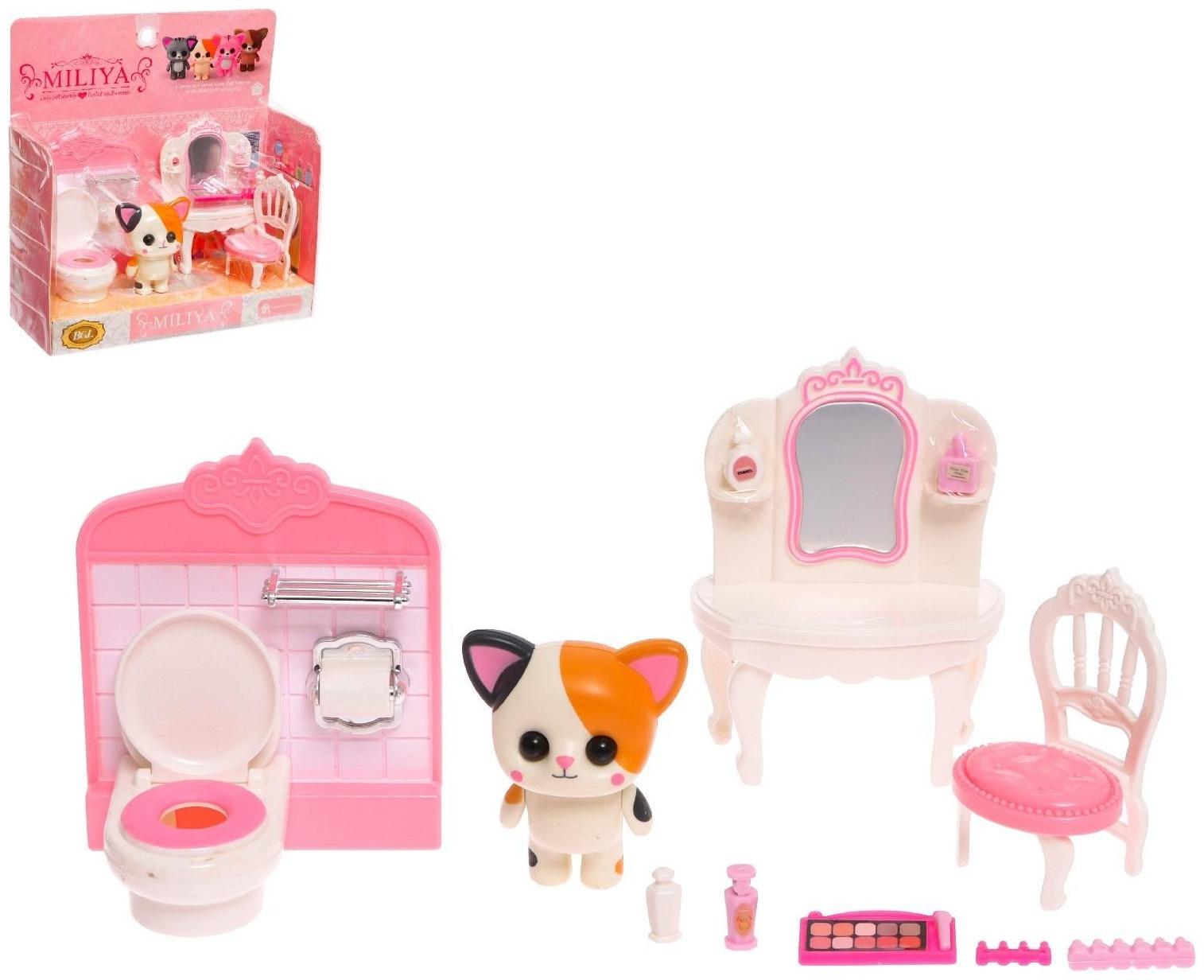 Набор игровой «Котик» с мебелью и аксессуарами, МИКС