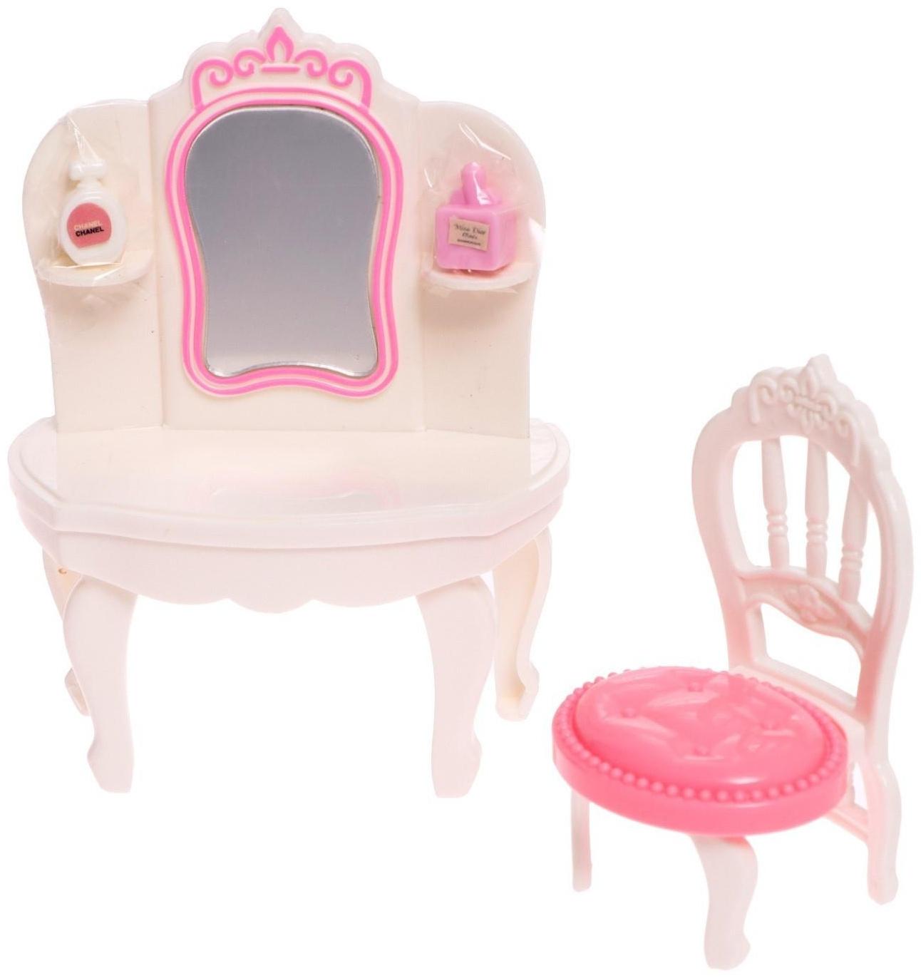 Набор игровой «Котик» с мебелью и аксессуарами, МИКС