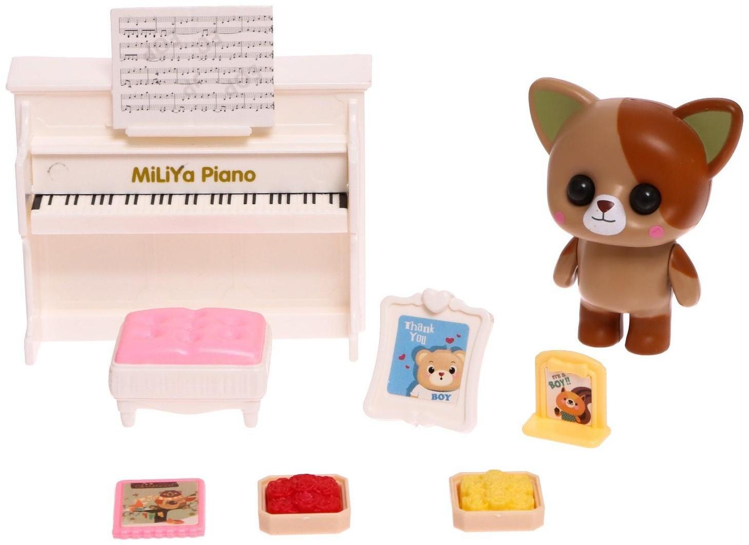 Набор игровой «Котик» с мебелью и аксессуарами, МИКС