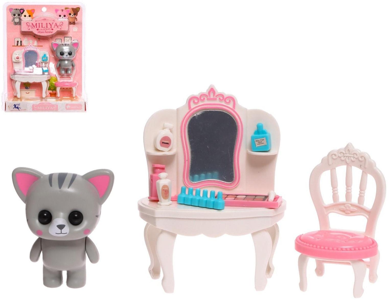 Набор игровой «Котик» с мебелью и аксессуарами, МИКС