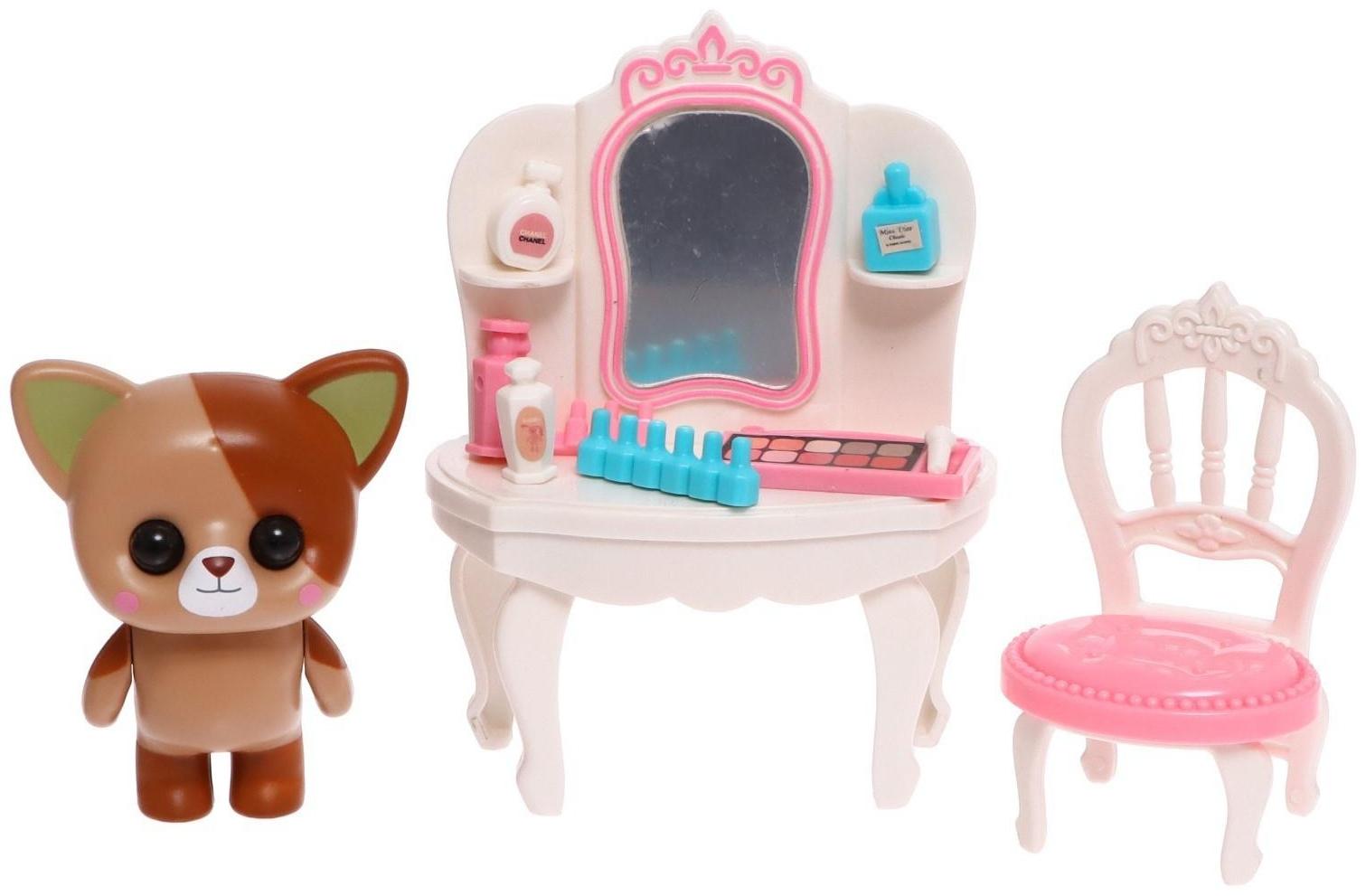 Набор игровой «Котик» с мебелью и аксессуарами, МИКС