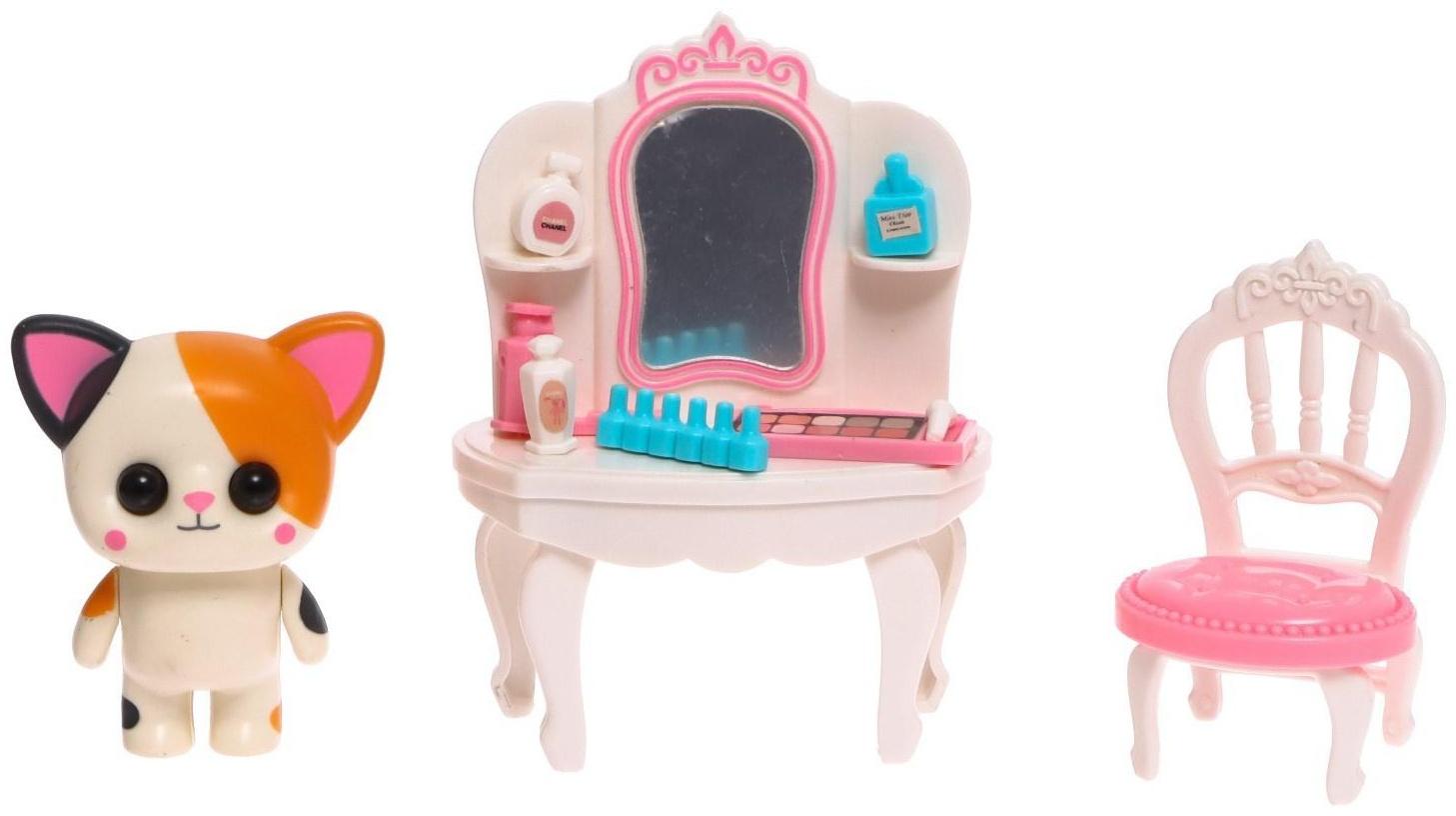 Набор игровой «Котик» с мебелью и аксессуарами, МИКС