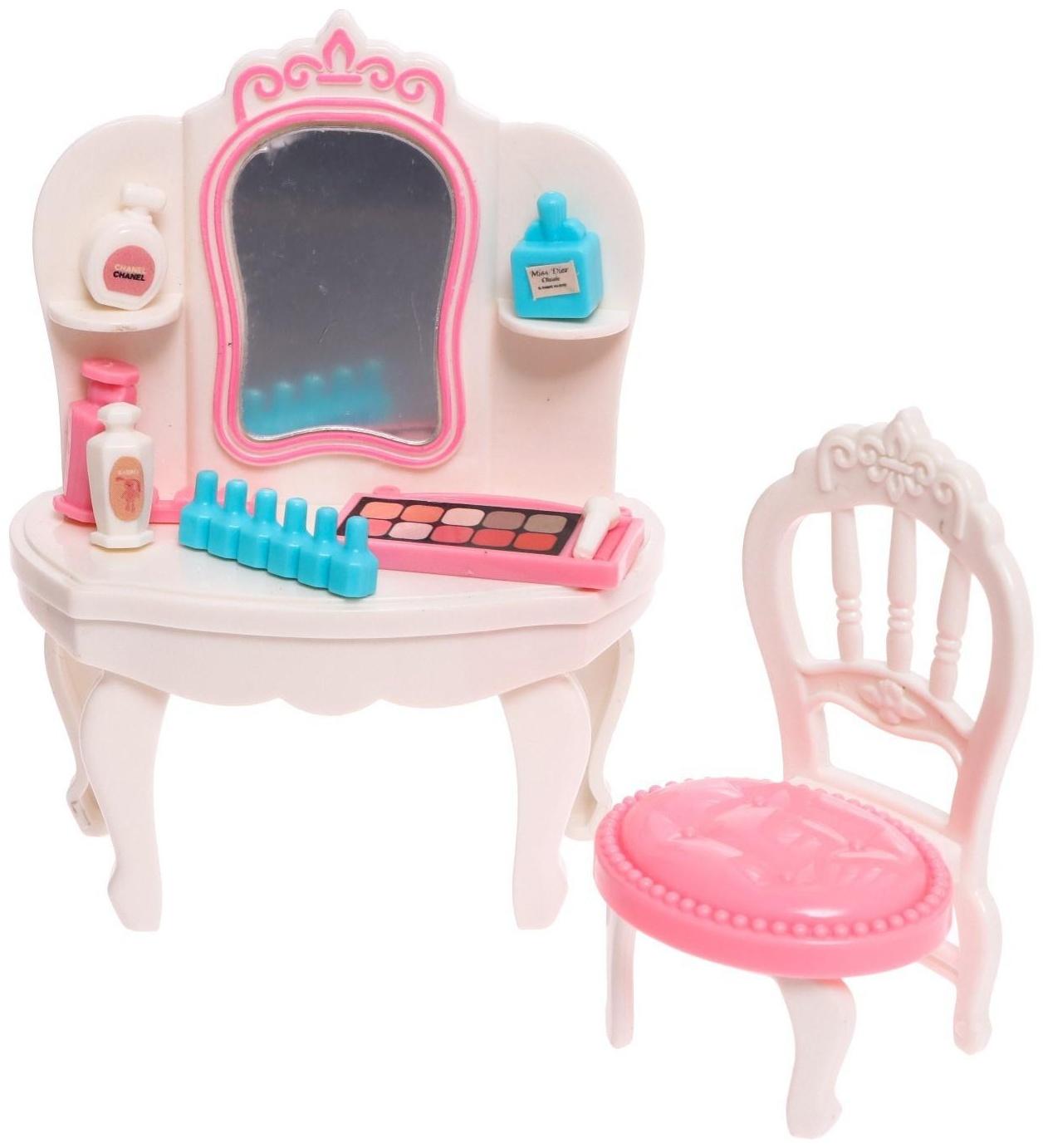 Набор игровой «Котик» с мебелью и аксессуарами, МИКС