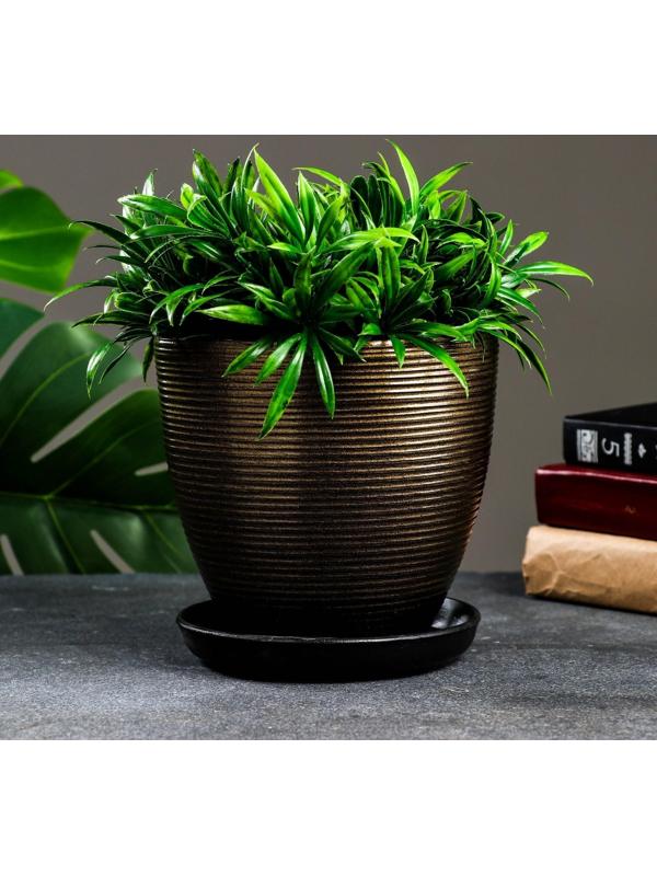 Горшок цветочный 