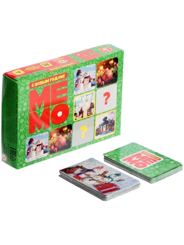 Настольная игра «МЕМО. С Новым годом!», 50 карточек