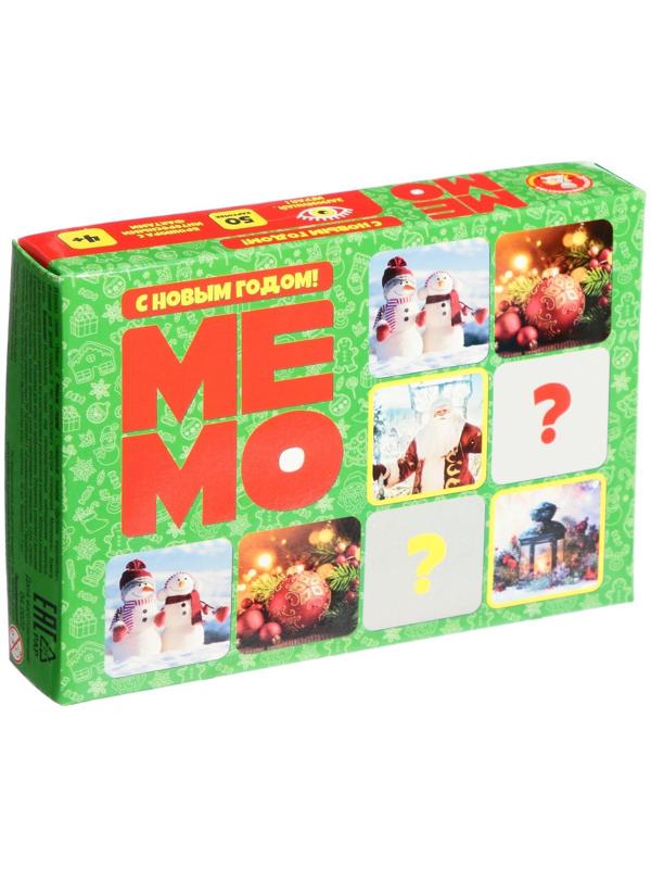 Настольная игра «МЕМО. С Новым годом!», 50 карточек